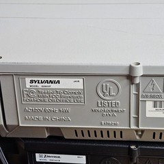 Sylvania Emerson Silver Black 4 Head Stereo Video Cassette Recorders Lot Of 2
