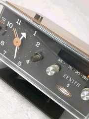 Vintage Zenith Circle of Sound AM Clock Radio B285W Dial-Lite Woodgrain Tested