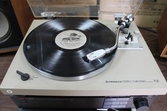 Guaranteed Satisfaction Working Pioneer PL-512 Turntable & Pioneer Dustcover