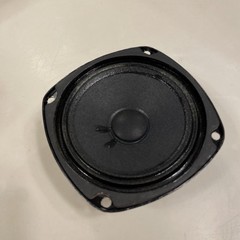 AVID Midrange Replacement DR-139 193TNF from Model 230