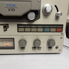Vintage Teac X-10 Reel to Reel powers on. Owned by don king productions
