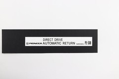 DIRECT DRIVE PIONEER AUTOMATIC RETURN MODEL PL-518 logo badge Sticker Decal