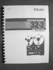 ONE NEW COPY TASCAM 32-2 REEL TO REEL TAPE DECK RECORDER OWNER’S MANUAL