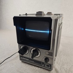 Vintage Emerson V-10 Portable Television from 1982 – AC/DC/Battery – 5&Prime;