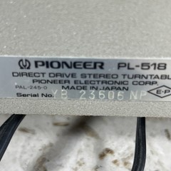 Vintage Pioneer PL-518 Direct Drive Turntable Original Box Missing Parts ** See