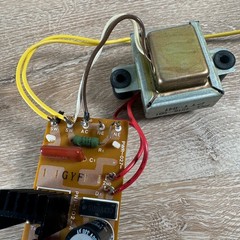 Pioneer PL-518 Turntable Part Power Supply Board PWR027 Transformer PTT041