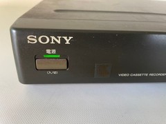 Junk Sony EV-PR1 Hi8 8mm VCR Video Deck Player from JP l66