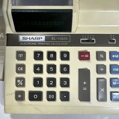 Vintage Sharp Calculator EL-1182A With Box And Paper