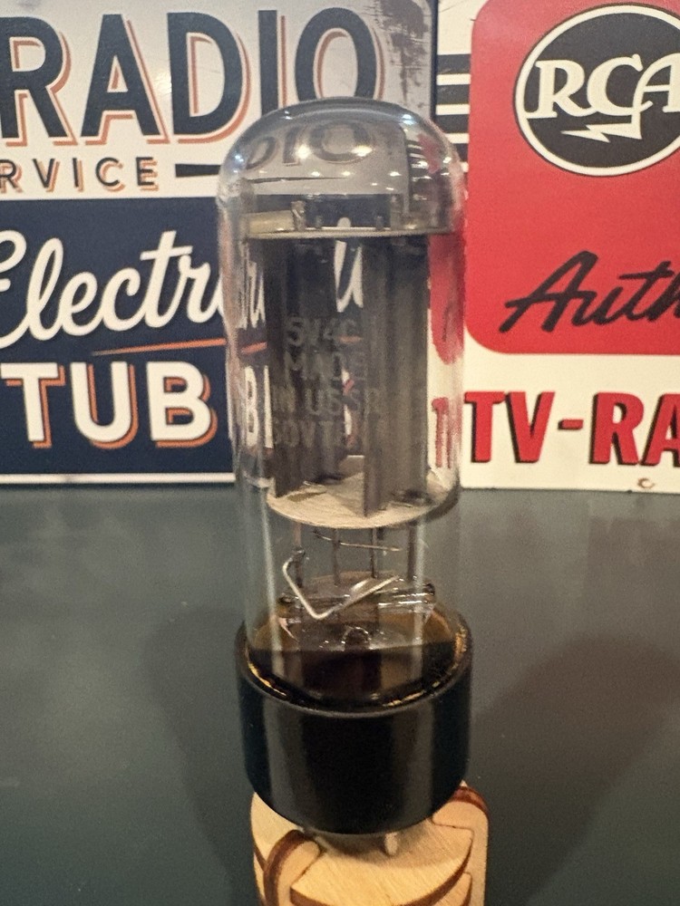 Sovtek 5V4 5V4C Rectifier Tube TV7 Test GOOD 🎸