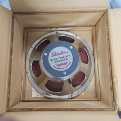 Superb Pair – Stromberg Carlson 15&Prime; Slim line Coax Speakers – Matched #s