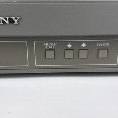 Sony PVM-14N5U Trinitron CRT Professional Video Monitor Tested Working