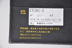 Shuguang Dongsheng CV181-Z 6SN7GT equivalent matched pair tube