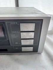 Vintage 80&rsquo;s SANYO ULTRX DBX Stereo Cassette Deck Model RD C21 RARE Tested Works