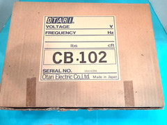 Otari CR-705A Remote Control CB-102, unused in excellent condition