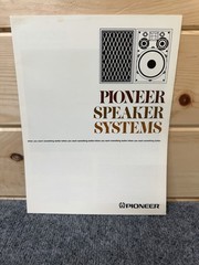 ⭐️Original Pioneer Speaker Dealer Brochure CS-63DX CS-99a CS-700g CS-500g & MORE