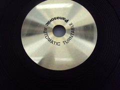 Panasonic Model 300 Rubber Mat. Soft & Pliable. Parting Out Panasonic Model 300.