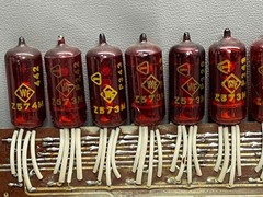 Lot of 12 Z573M WF RFT German Numerical Indicator Nixie Clock Tubes