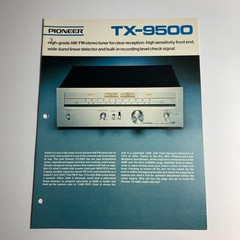 Pioneer TX-9500 Vintage Stereo Tuner Brochure 1975
