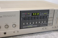 vintage champagne face Pioneer SX-6 Computer Controlled Stereo Receiver