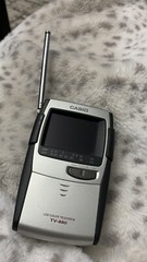Vintage Casio LCD Color Handheld Television Model TV-880N Made In Malaysia