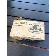 Vintage Robins Handy Eraser For Recording Tape ME-55