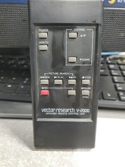 Vintage Vector Research V-2000 Infrared Remote Control Unit Japan FAST SHIPPING