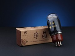 2 x ShuGuang KT66-Z Treasure Grade HIFI Audio Vacuum Tube Premium Electron