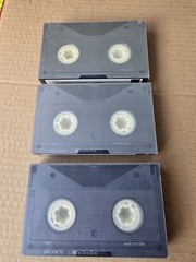 Sony Betamax « blank » Tapes « 1993 F1 Grand Prix GERMANY HUNGARY BELGIUM » « blanks »