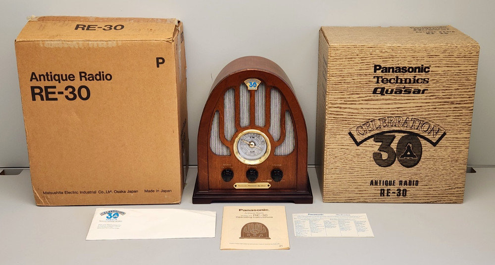 Vtg Matsushita MECA Panasonic RE-30 AM/FM Radio 30 Year Celebration, Manual, Box