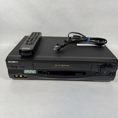 Sony SLV-N55 4-Head Hi-Fi Stereo VCR VHS, Tested Working, With Remote
