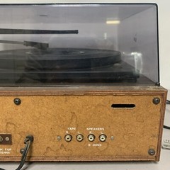 Vintage JCPenney Wood Solid State Stereo (Power Works, Needs Repair)
